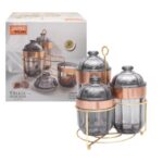 مجموعة اوعيه تخزين