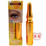 كريم العين بفيتامين سي