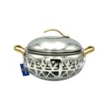 طبق تسخين ذهبي