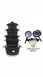 طقم أواني الطهي من روكلاند