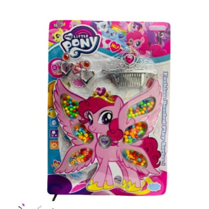 لعبة تزيين الخرز