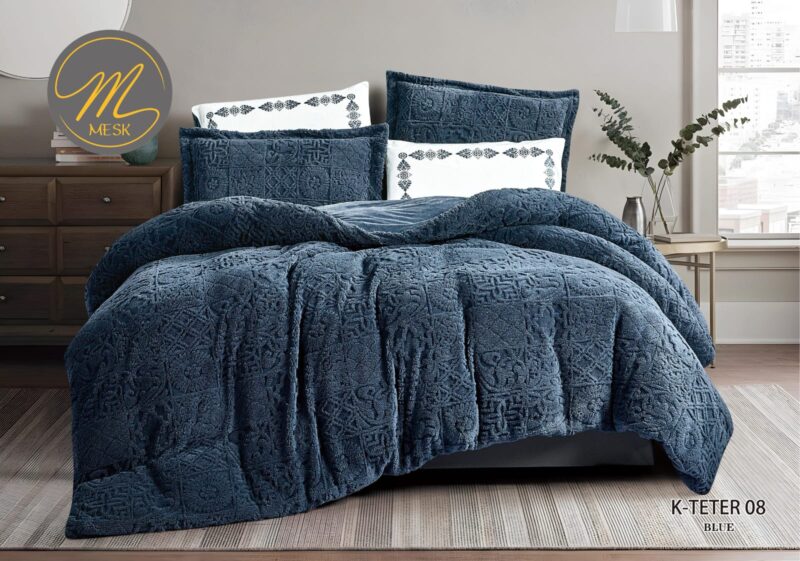 ⁦طقم لحاف شتوي نفر واحد من Mesk⁩ - الصورة ⁦2⁩
