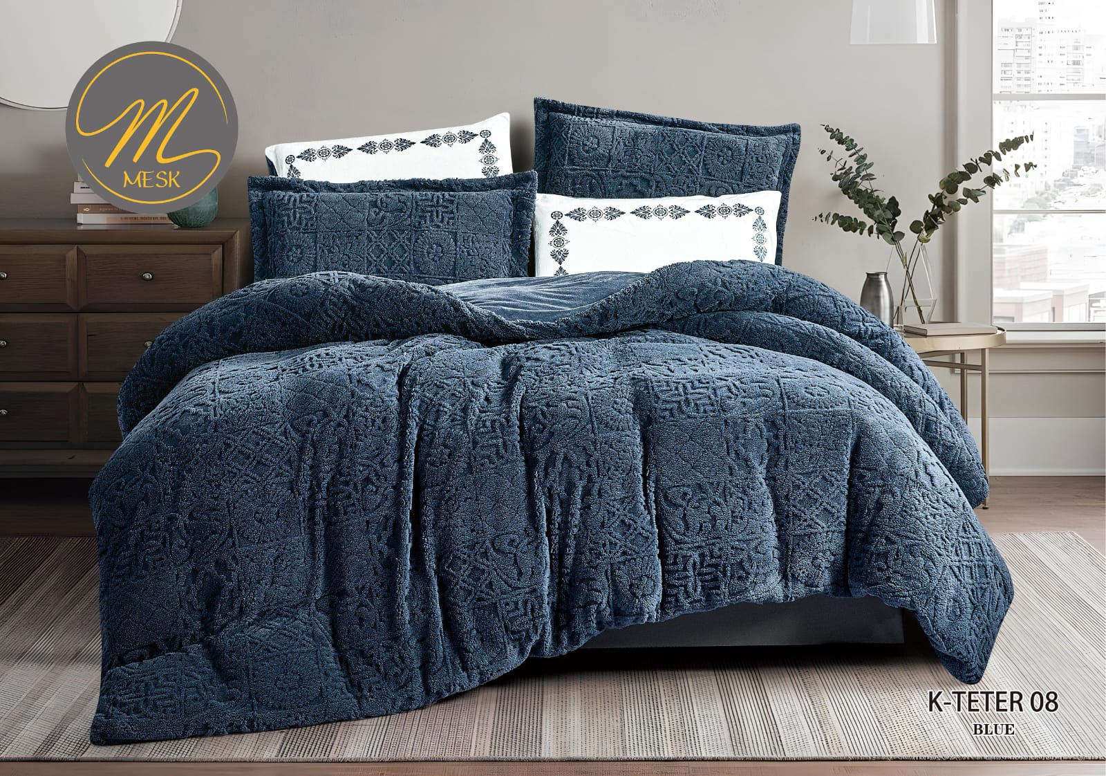 طقم لحاف شتوي نفر واحد من Mesk
