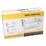 رف تجفيف الطبق