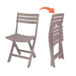 كرسي تصفيط بر 2025