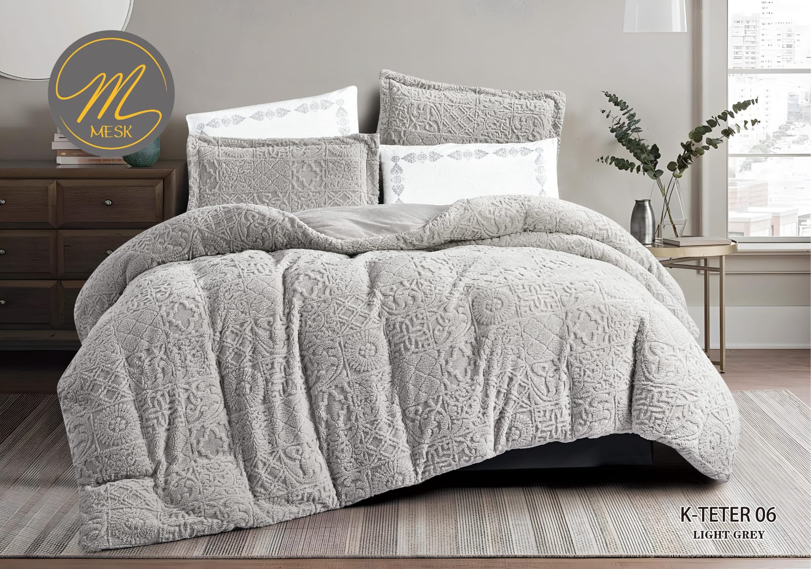 طقم لحاف شتوي نفرين من Mesk