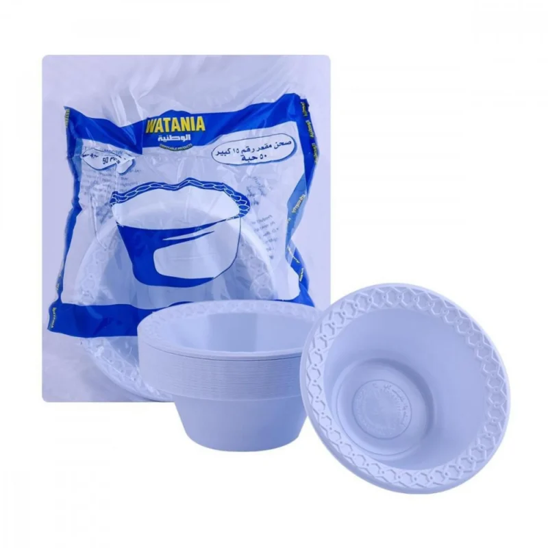 بوادي بلاستيك دائري رقم 14- 50 حبه