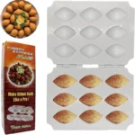 ⁦قالب صانعة الكبة⁩ - الصورة ⁦2⁩