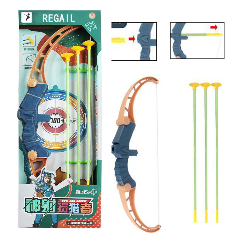 طقم رماية رياضي بالقوس،