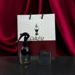 بخاخ عطر + بخور