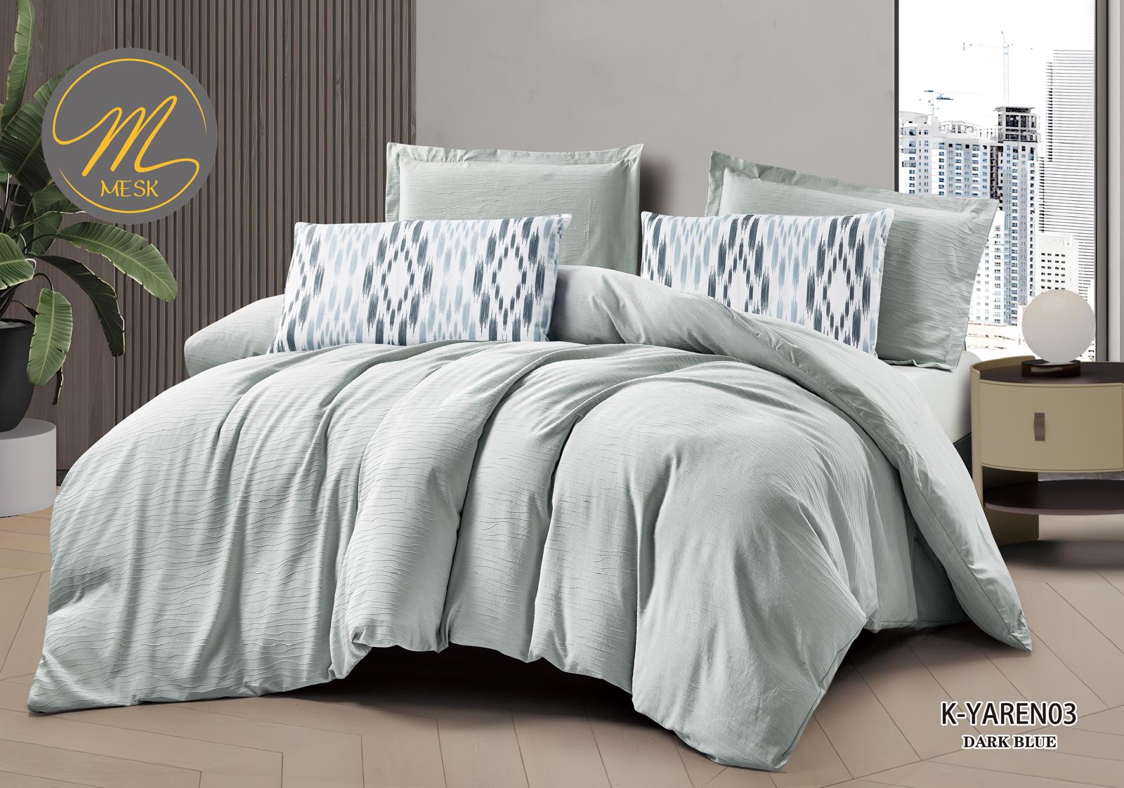 طقم لحاف صيفي نفر واحد من MESK