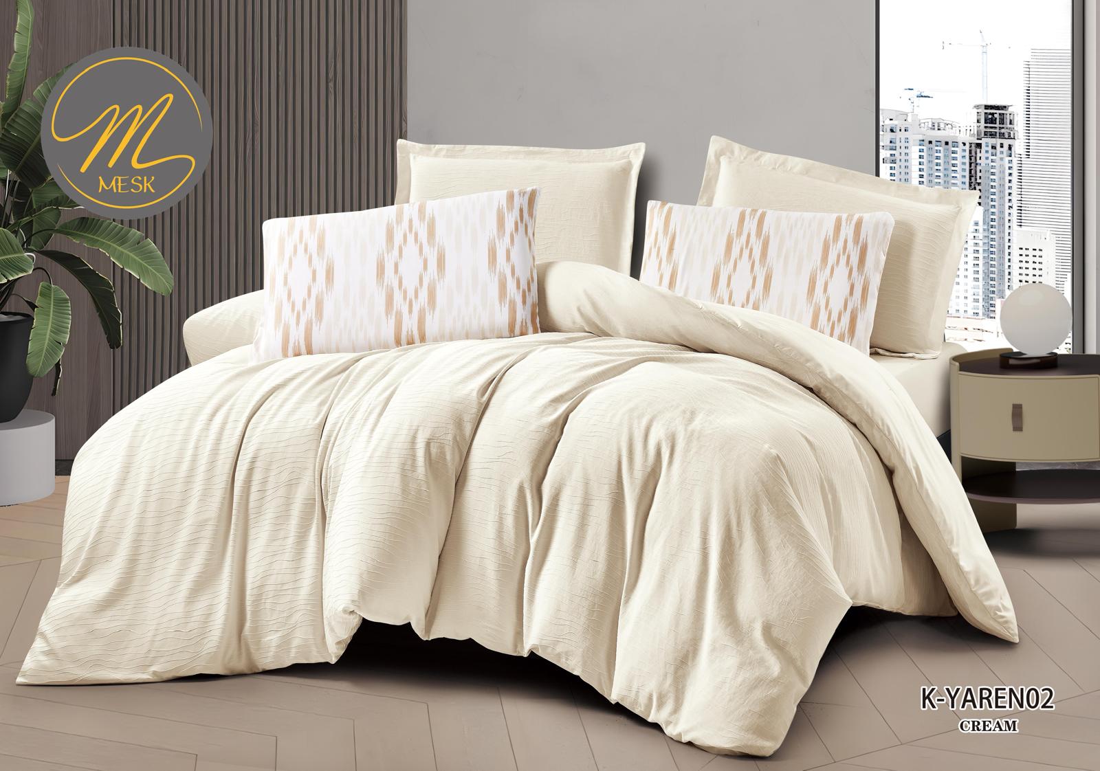 طقم لحاف صيفي نفرين من MESK