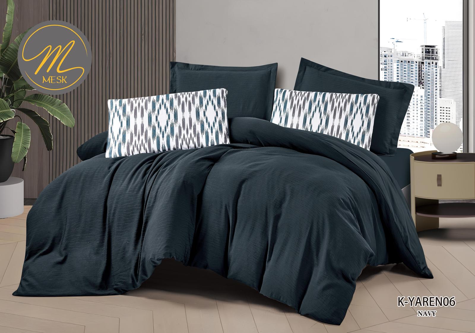 طقم لحاف صيفي نفرين من MESK