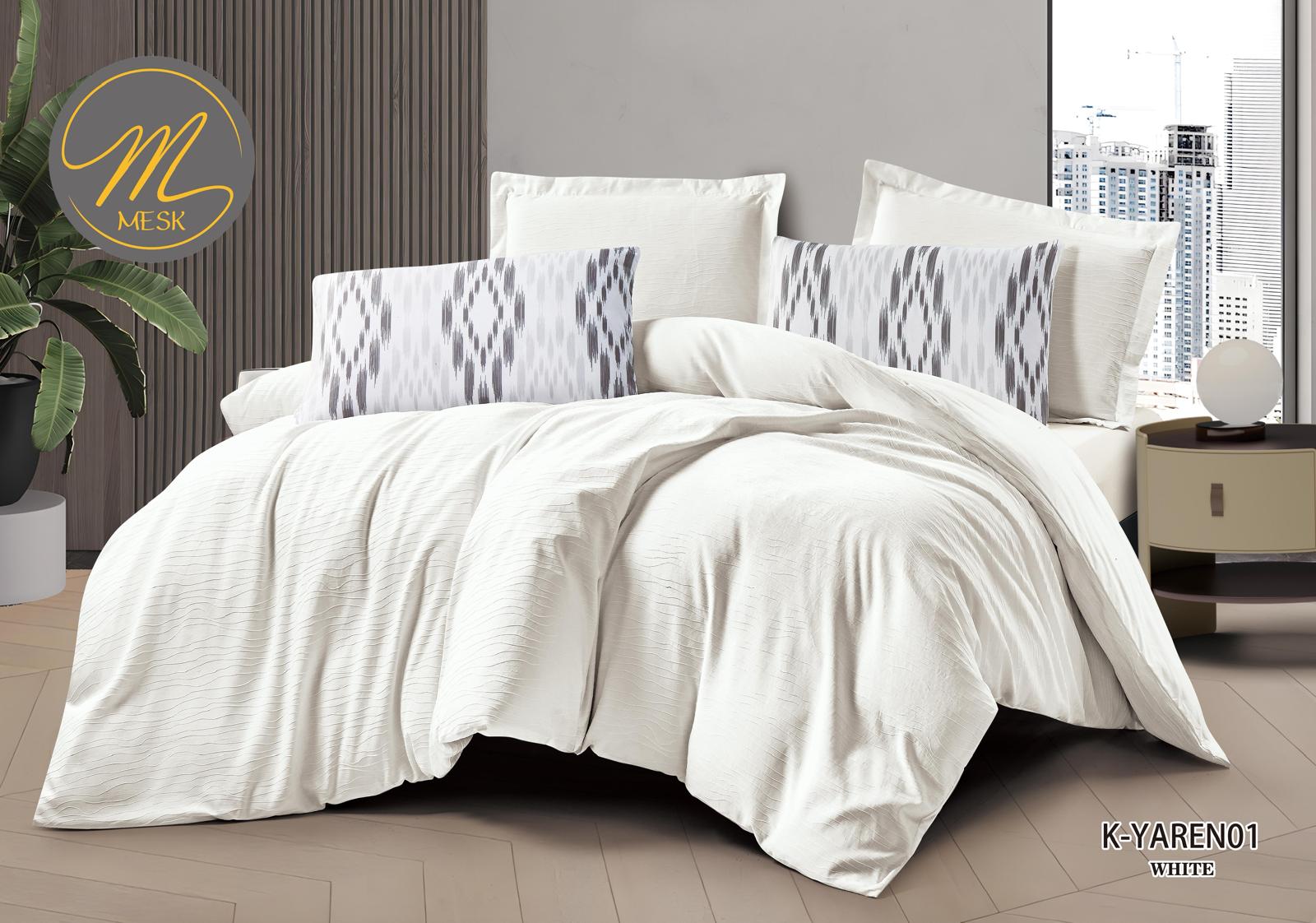 طقم لحاف صيفي نفرين من MESK