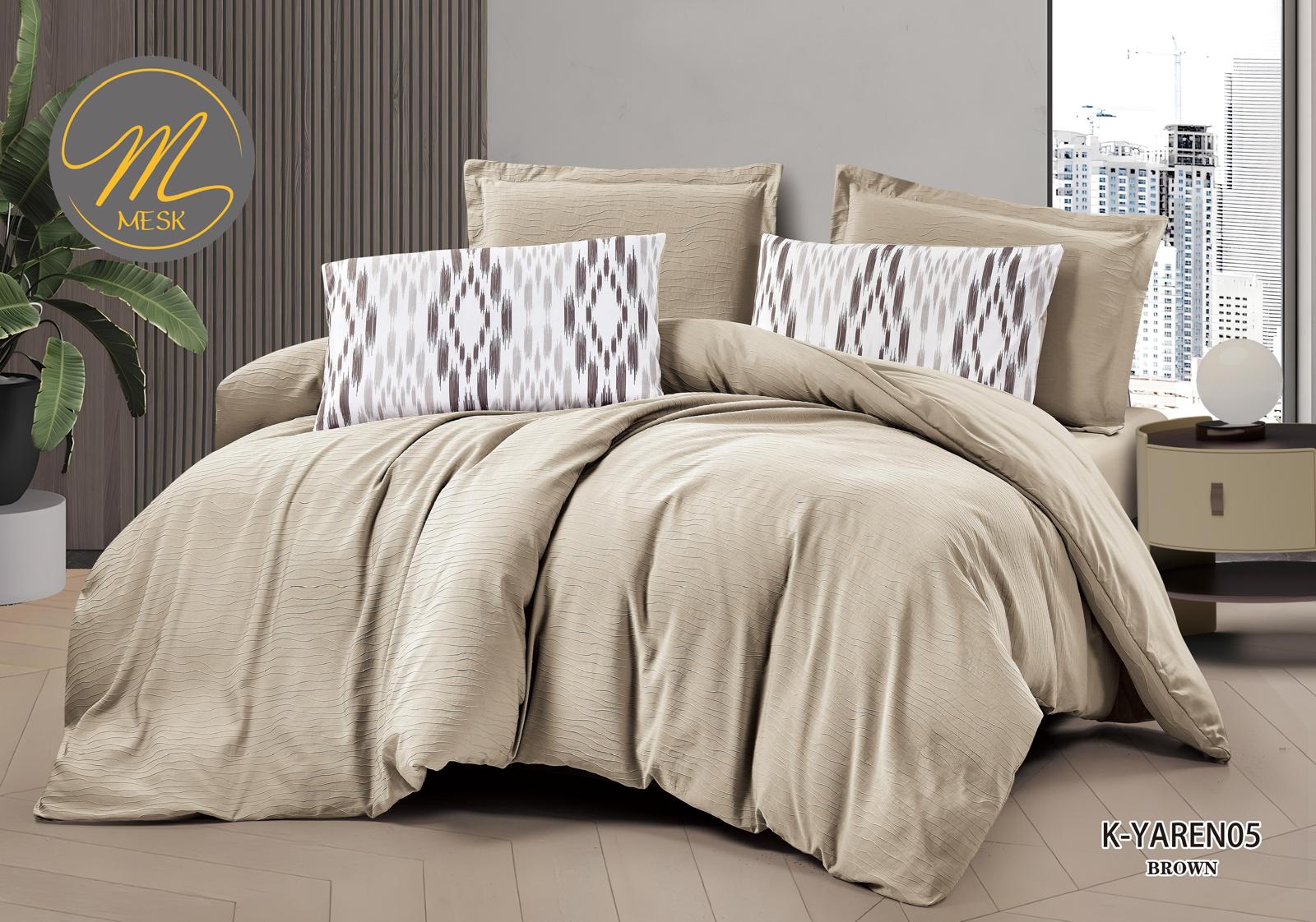 طقم لحاف صيفي نفرين من MESK