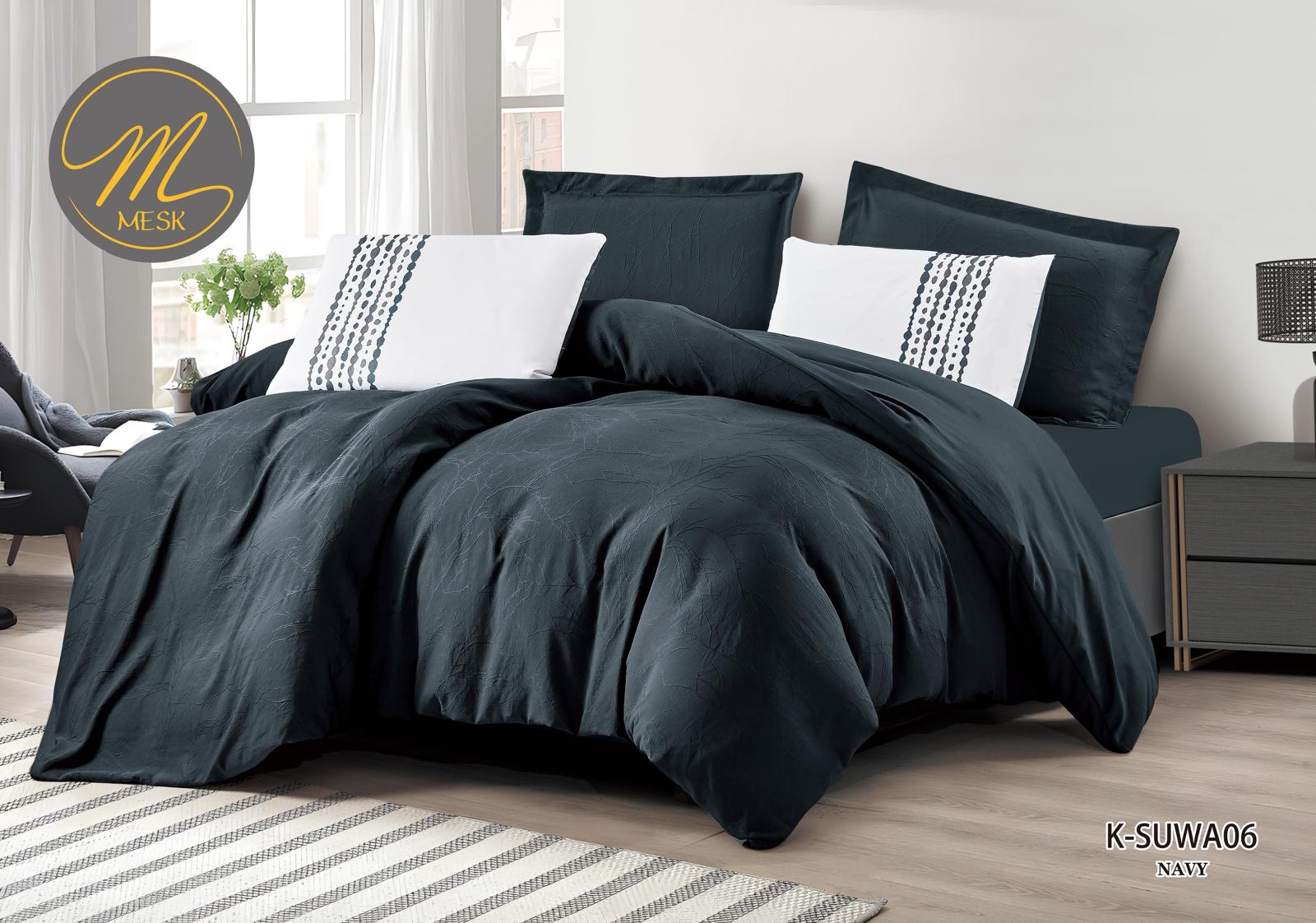 طقم لحاف صيفي نفر واحد من MESK