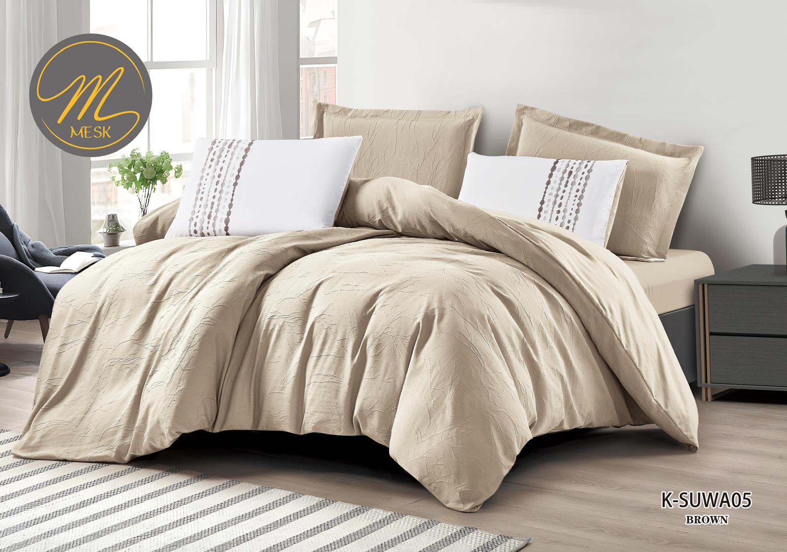 طقم لحاف صيفي نفر واحد من MESK