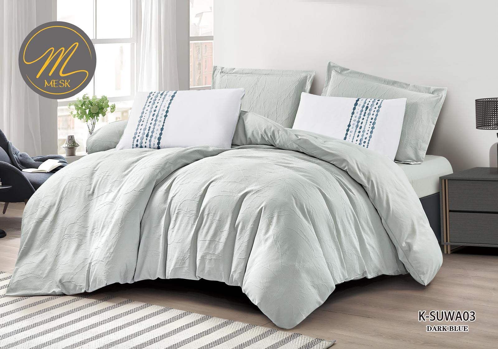 طقم لحاف صيفي نفرين من MESK