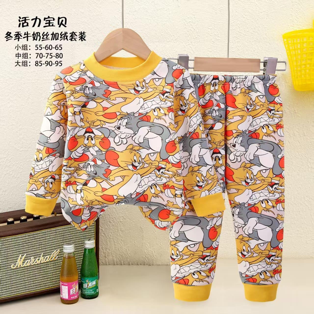 بيجامة ولادية شتوي