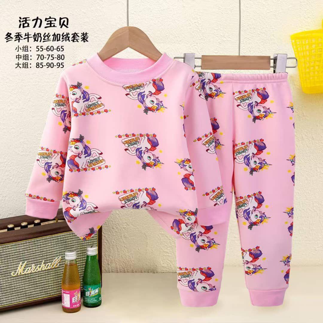 بيجامة بناتي شتوي