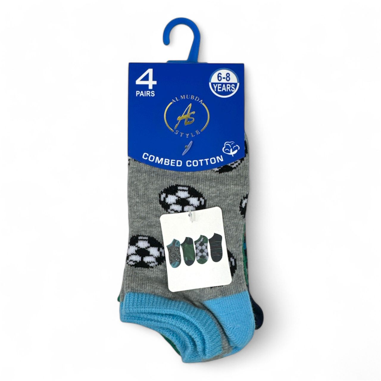 جرابات 6-8 سنوات قطن طبي