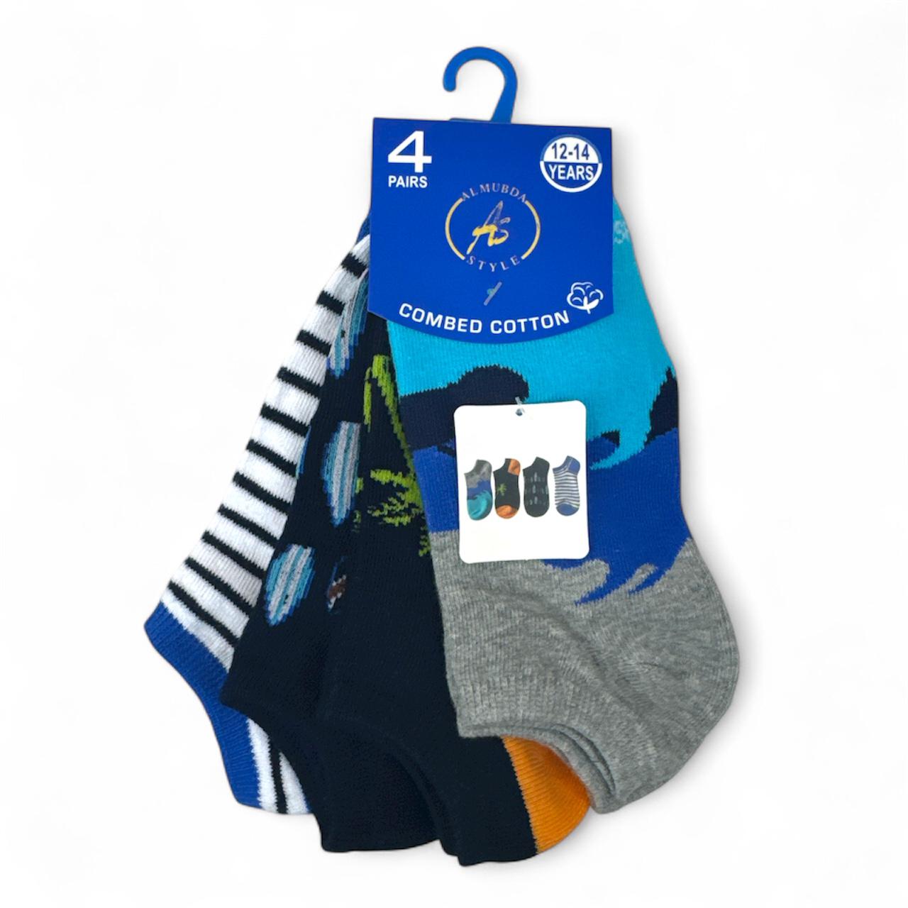 جرابات 12-14 سنوات قطن طبي