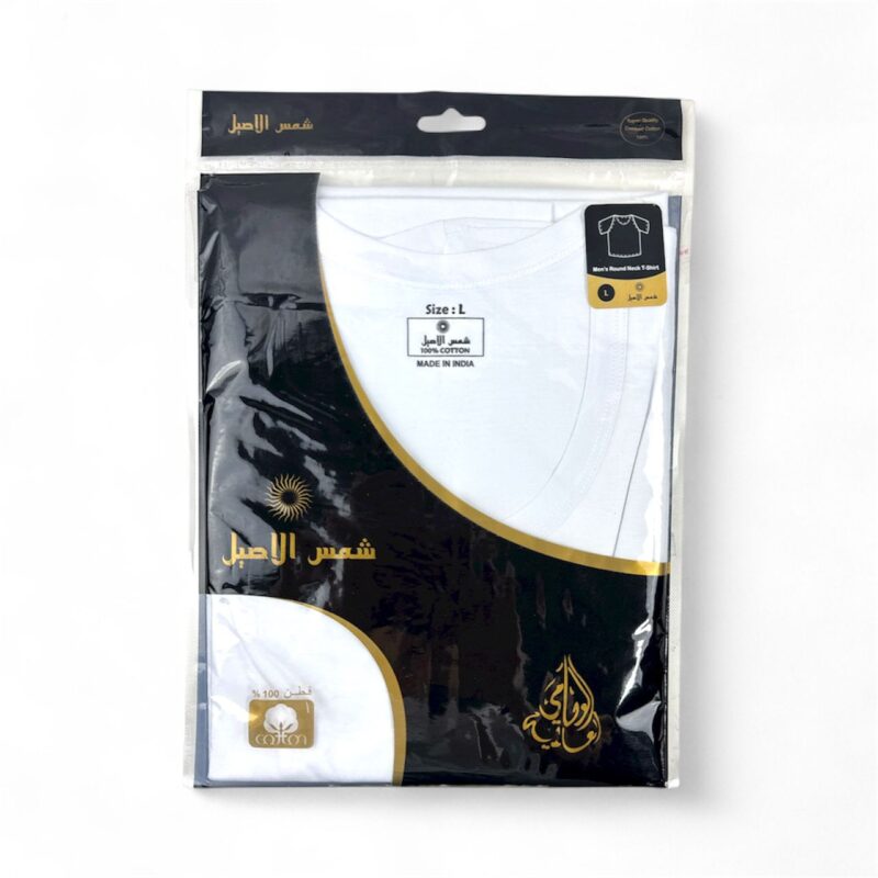 فنيلة دائرية رجالي - Image 7