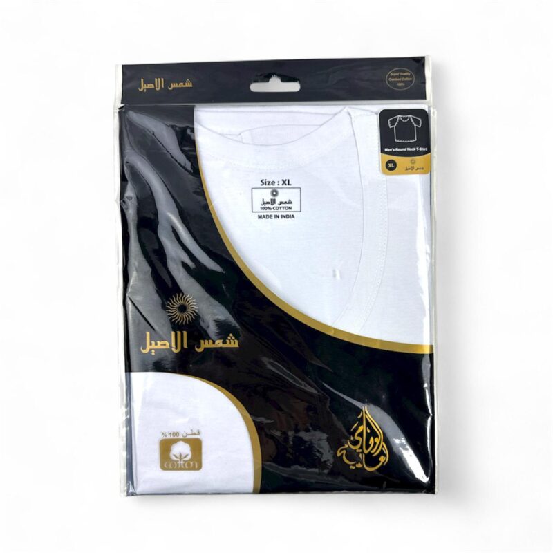 فنيلة دائرية رجالي - Image 6