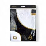 سروال داخلي هاف قطن فاخر - Image 5