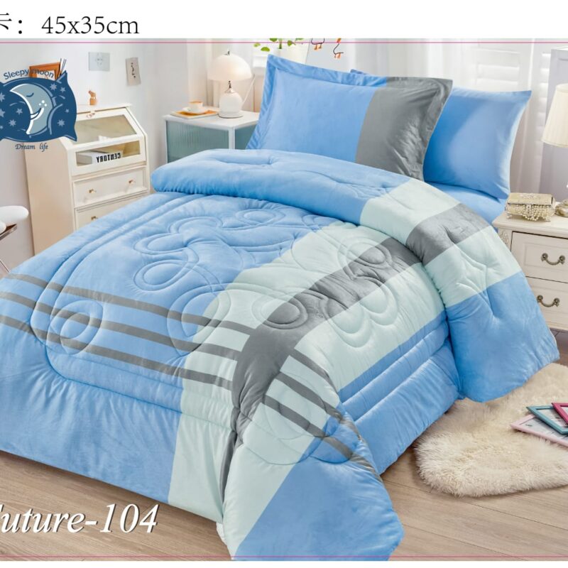 ديباج مخمل - نفر ونص