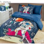 ديباج اطفال مخمل - نفر ونص