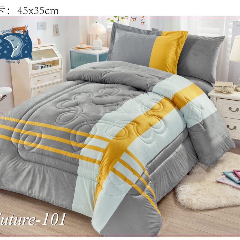 ديباج مخمل - نفر ونص