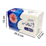 ⁦عبوة مناديل وجه من "ناويل الفخامة".⁩ - الصورة ⁦2⁩