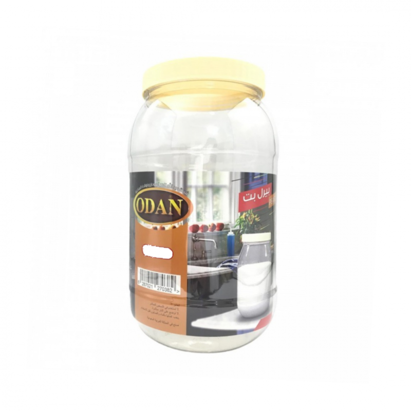 عبوتين بلاستيكية لتخزين المواد الغذائية - Image 2