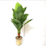 شجرة زينه صناعيه