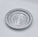 مجموعه من اطباق الالمنيوم وسط عدد 3 حبات