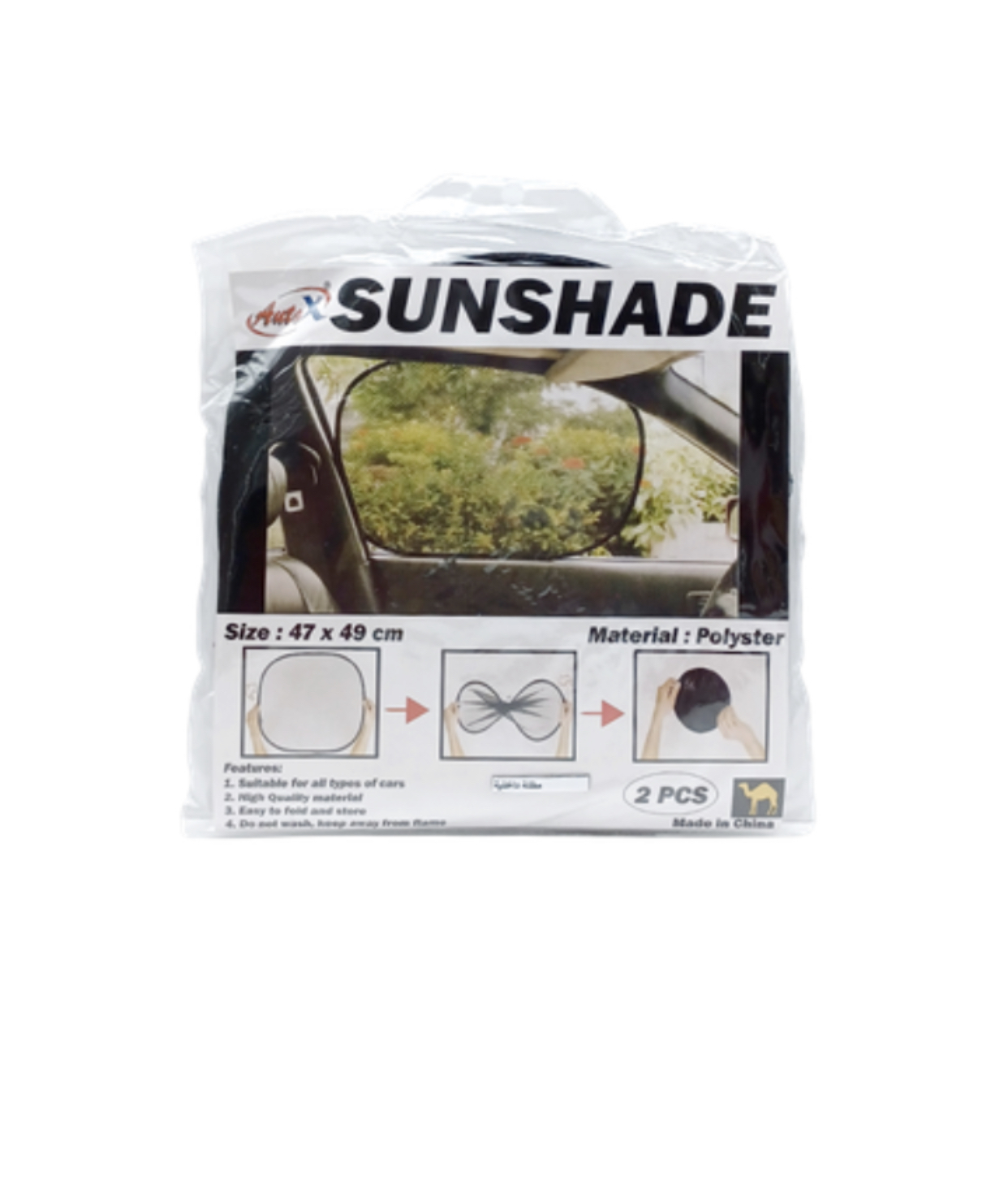 شبكة شمسيه للنوافذ