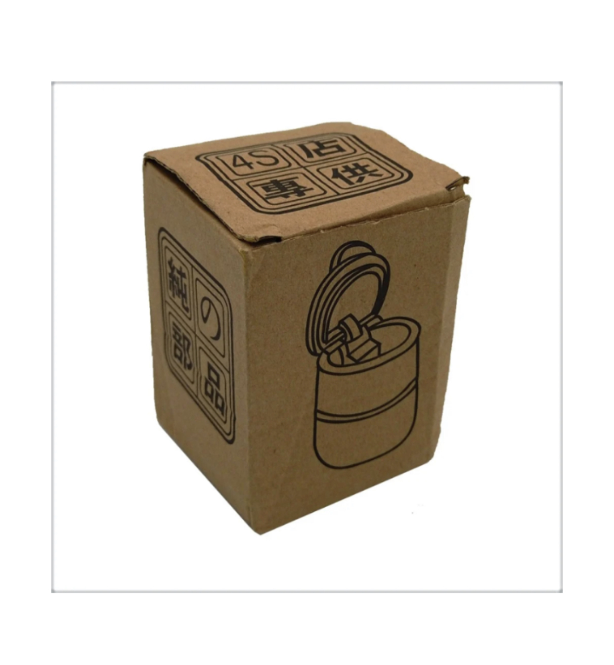 منفضة سجائر للسيارة.