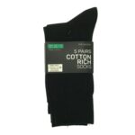 جرابات Free Size قطن طبي