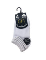 جرابات 4-5 سنوات قطن طبي