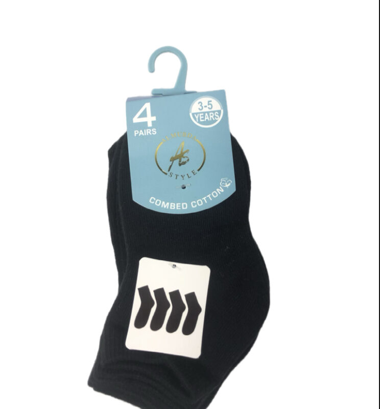 جرابات 3-5 سنوات قطن طبي