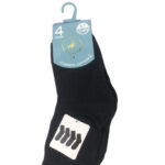 جرابات 5-7 سنوات قطن طبي