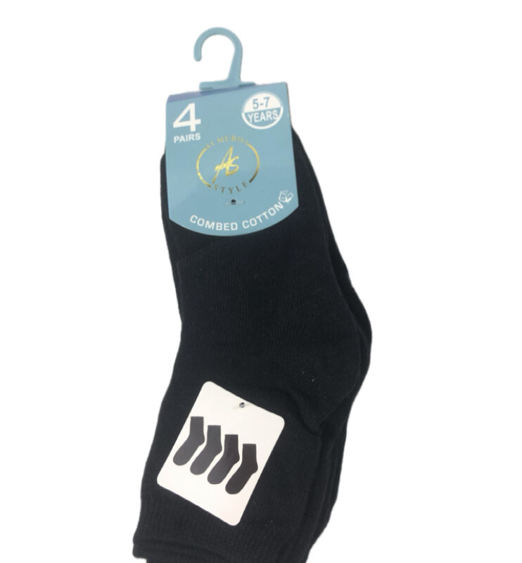 جرابات 5-7 سنوات قطن طبي