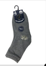 جرابات 7-9 سنوات قطن طبي - Image 2