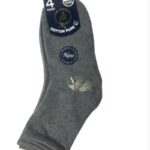 جرابات 7-9 سنوات قطن طبي