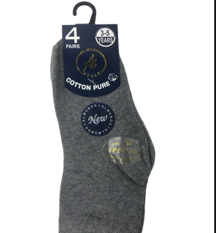 جرابات 3-5 سنوات قطن طبي