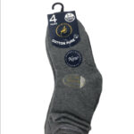 جرابات 5-7 سنوات قطن طبي