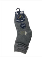 جرابات 5-7 سنوات قطن طبي