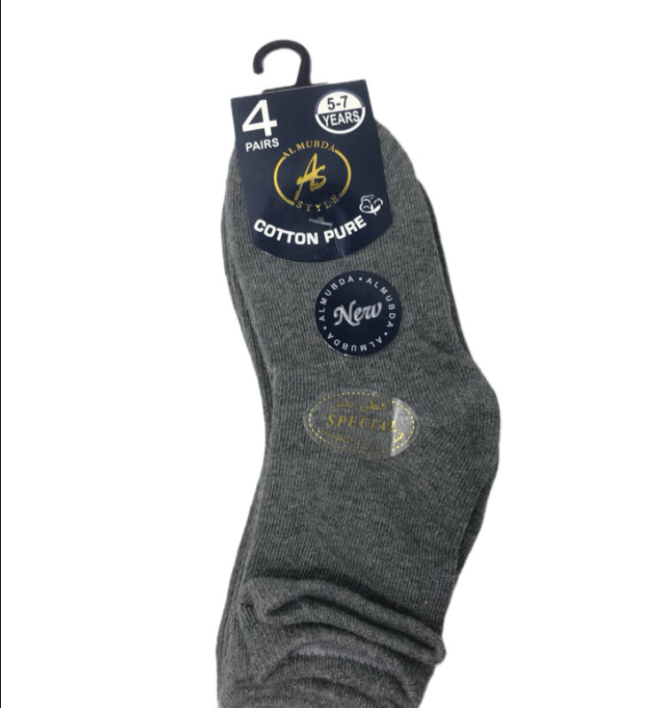 جرابات 5-7 سنوات قطن طبي