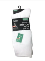 جرابات مقاس 40-46 قطن طبي